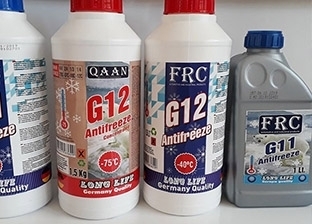 Images From Our Products