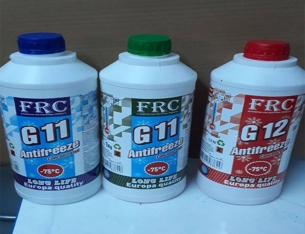 Antifreeze